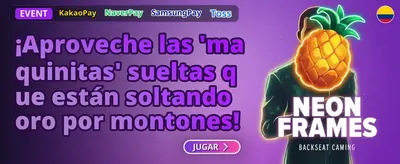 Lluvia de Giros Gratis